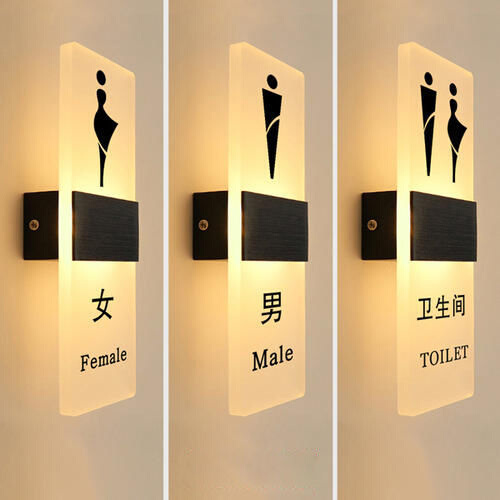 卫生间发光门牌男女洗手间标志牌标识高档酒店宾馆LOGO定制指示灯