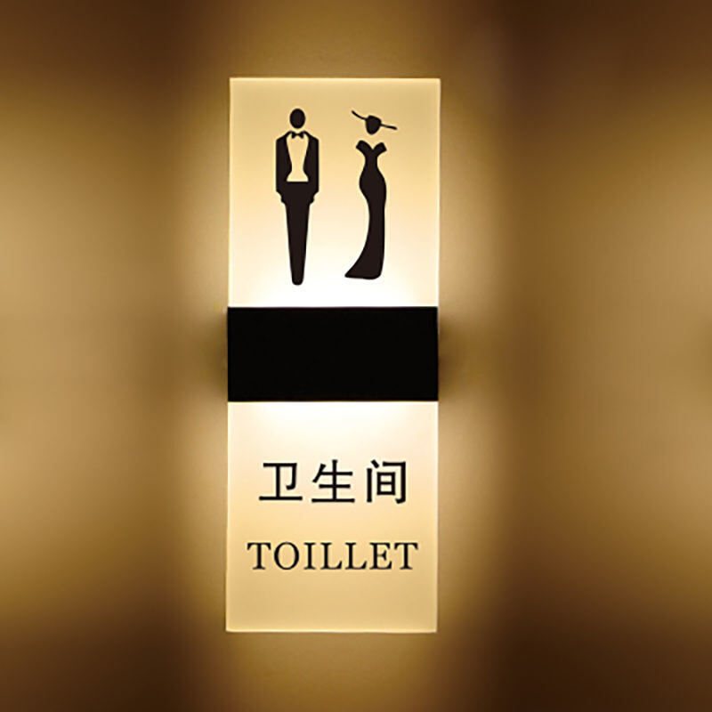 卫生间发光门牌男女洗手间标志牌标识高档酒店宾馆LOGO定制指示灯