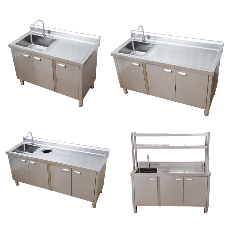 304定制商用家用洗菜池盆不锈钢水槽橱柜柜一体水池厨房平面