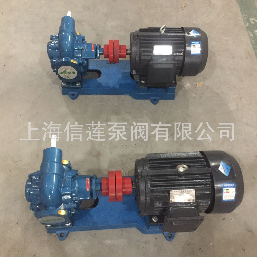 供应铜齿轮油泵KCB-300 2CY-18/0.36系列齿轮泵|耐磨齿轮泵