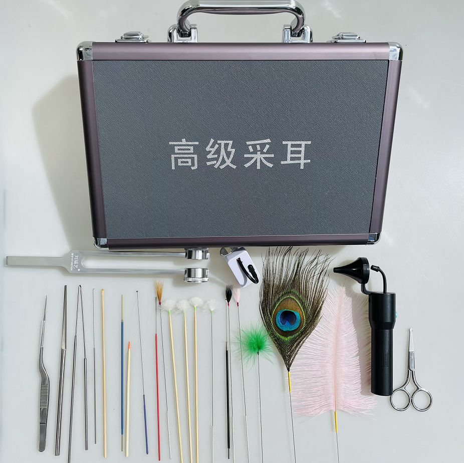 刘福艺专业采耳工具套装耳勺孔雀鹅毛棒音叉工具箱拇指灯耳镊全套