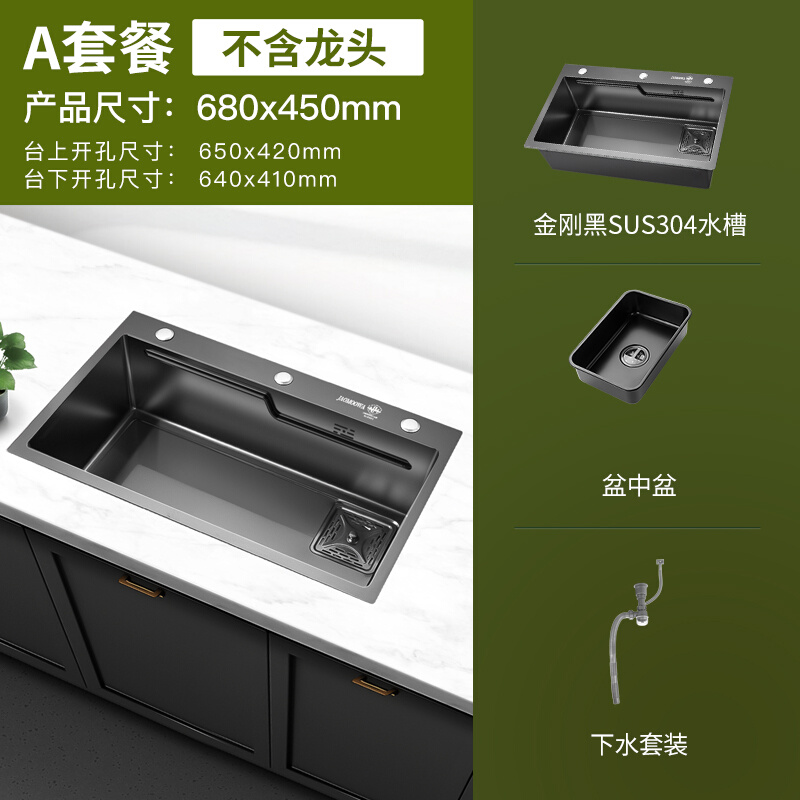 厨房水槽单槽纳米手工盆多功能洗碗槽水池洗菜池不锈钢洗菜盆家用