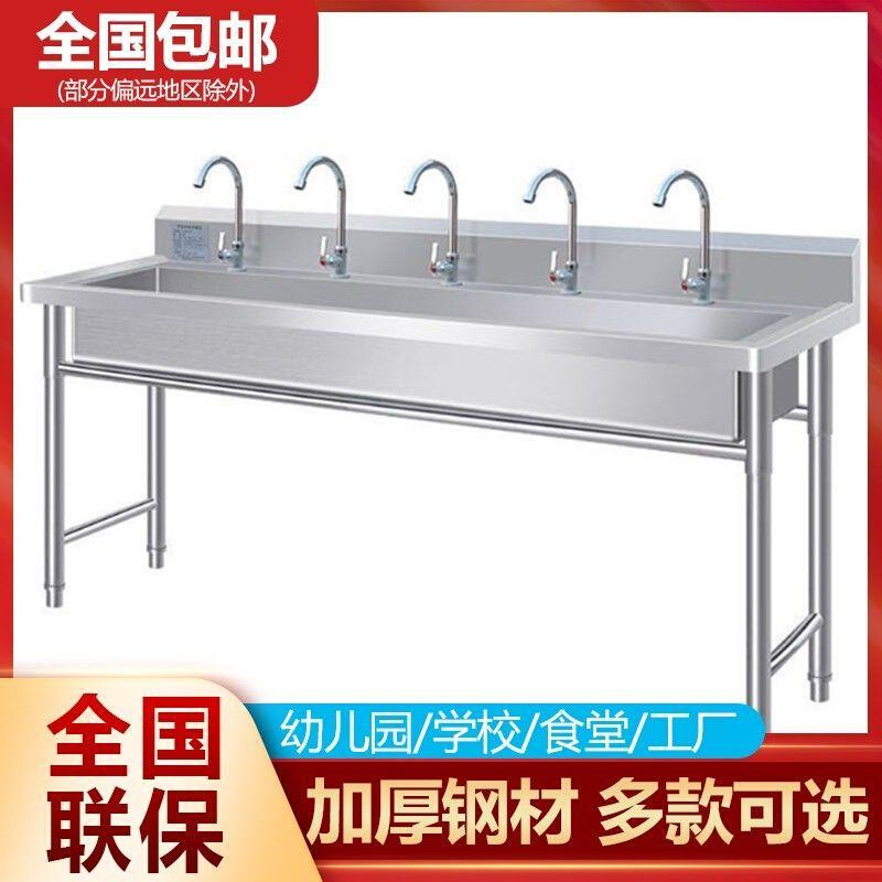 商用不锈钢洗手池洗脸池水槽单槽带支架一体洗菜池洗手盆洗碗池
