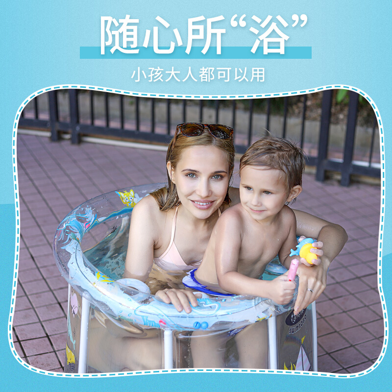 婴儿游泳桶宝宝洗澡游泳儿童小孩新生儿室内浴缸家用可折叠游泳池