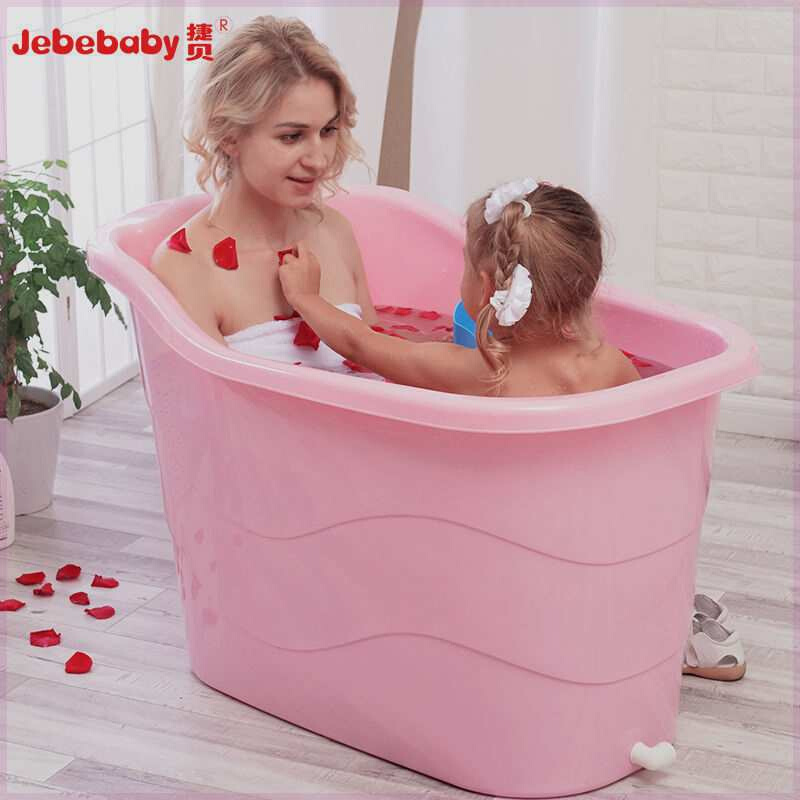 新年特惠泡澡桶大人塑料成人浴桶儿童洗澡盆家用浴缸小户型洗澡桶