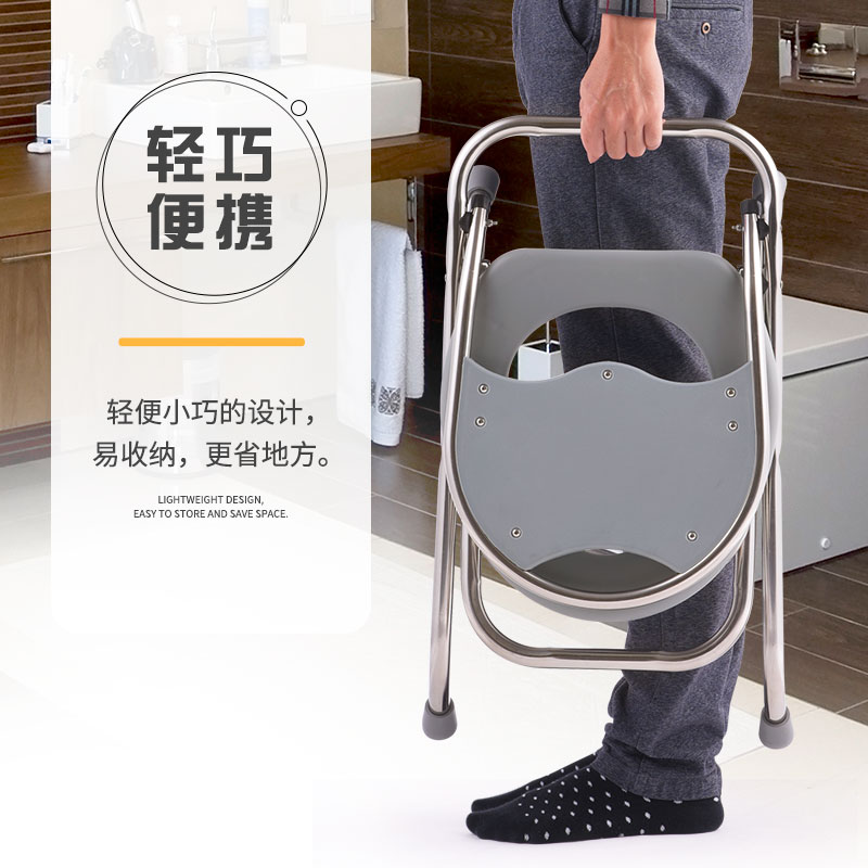 老人腿脚不方便马桶座器卫生间坐家用捷式厕所椅蹲年活动孕妇产