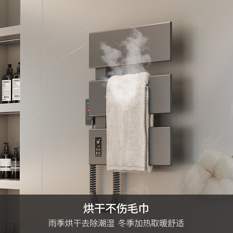 枪灰色电热毛巾架家用卫生间碳纤维加热浴室智能恒温烘干置物架杆