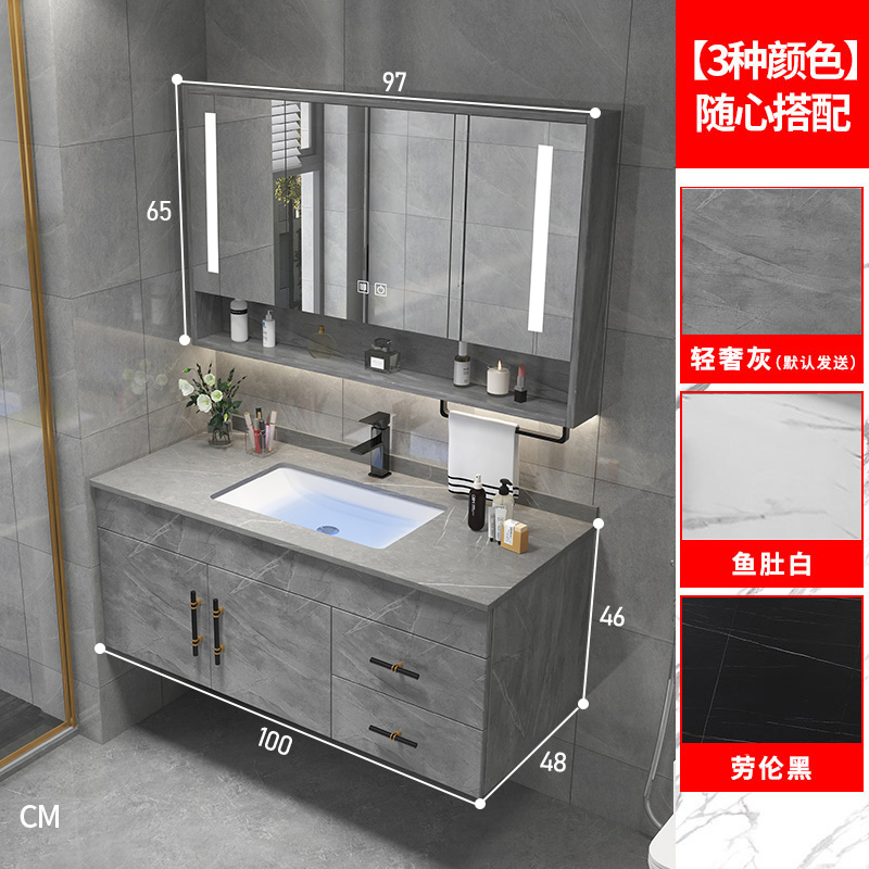 浴室柜组合2022新款陶瓷卫生间洗手洗脸台盆柜岩板洗漱池镜柜面盆