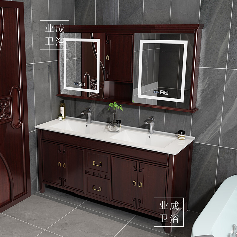 现代新中式浴室柜组合实木一体陶瓷盆双盆洗脸盆卫生间橡木洗漱台