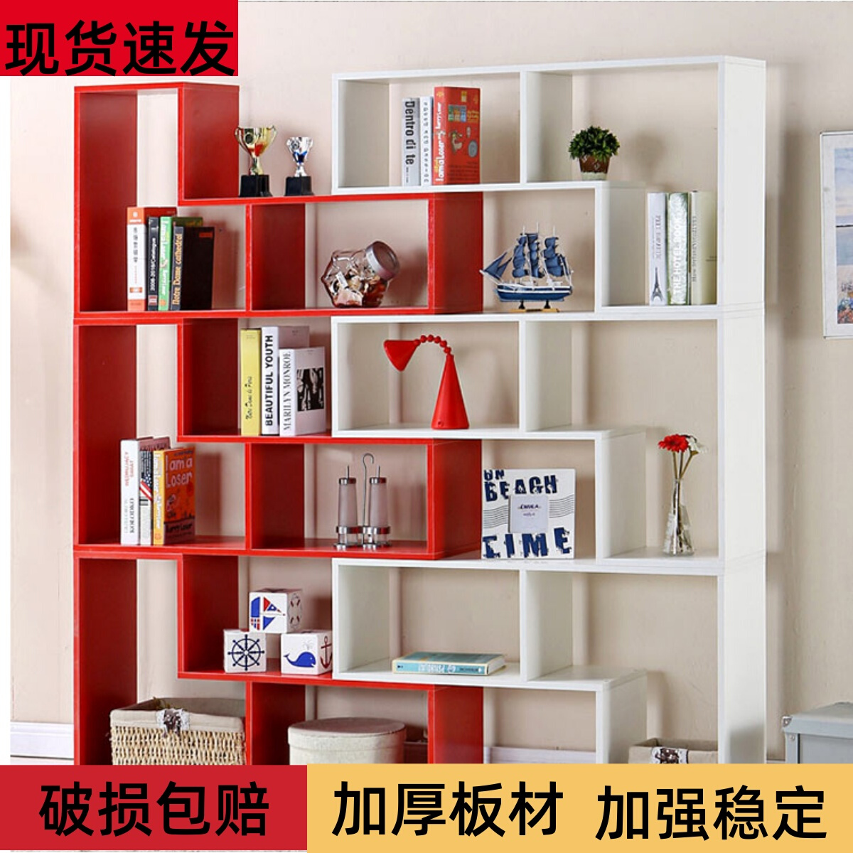 简约组合书架书柜创意转角书架卧室落地简易置物架隔断展示柜格柜