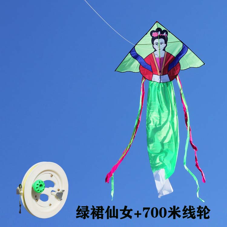 潍坊艺博新款仙女风筝三角嫦娥风筝成人儿童大型好飞易飞线轮包邮