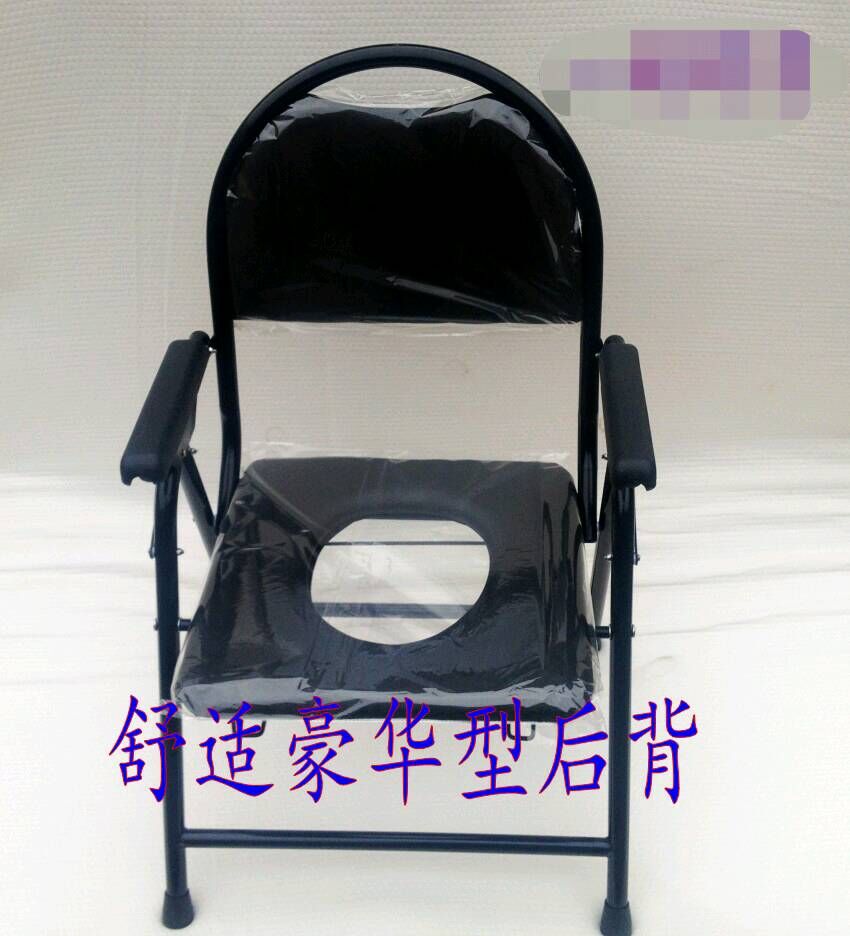 坐便椅老人孕妇老年坐便器移动便携马桶残疾人家用大便椅坐便凳