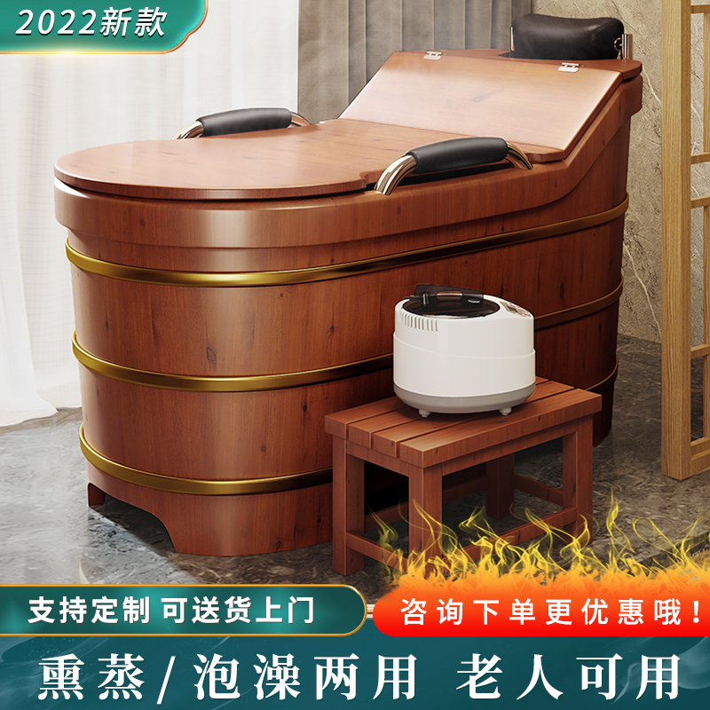 扶手款成人洗澡桶木桶家用全身老人汗蒸泡澡桶加厚实木浴缸沐浴桶