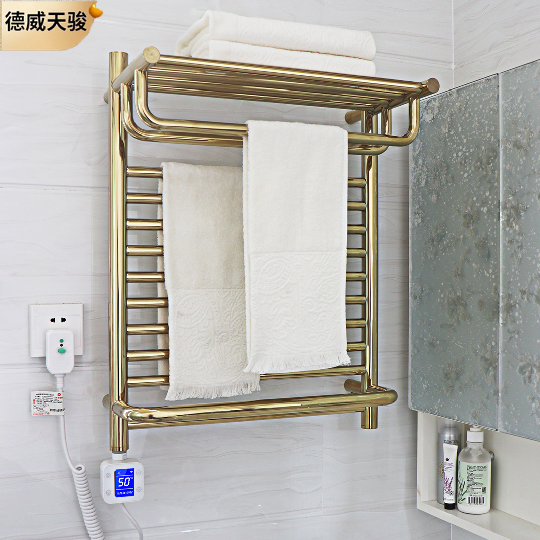 德威天骏电热毛巾架浴巾卫生间家用烘干碳纤维加热新款发拉丝金色