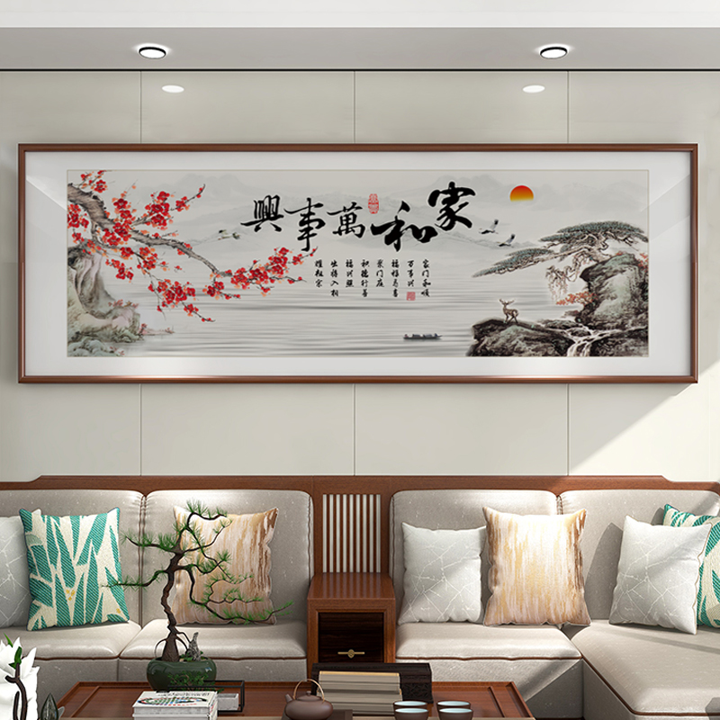 新中式装饰画家和万背景墙壁画字画山水画图客厅花鸟沙发挂画事兴