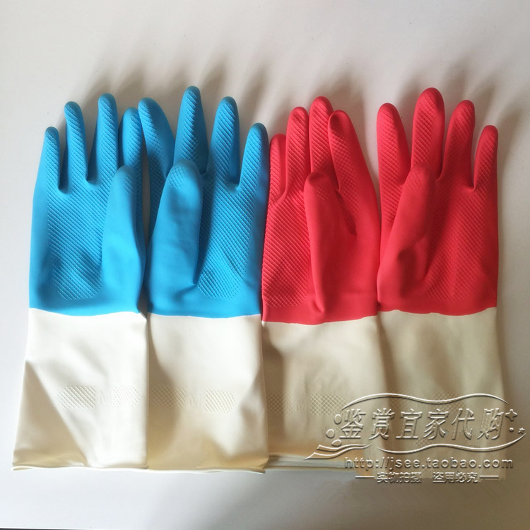 宜家林妮格清洁手套洗碗家务厨房耐用耐磨洗车保洁加长乳胶手套