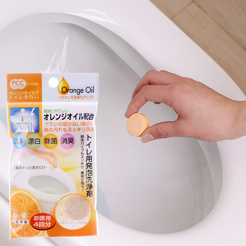 日本进口马桶泡腾片漂白厕所除臭剂 坐便器清洁剂去味除垢洁厕剂