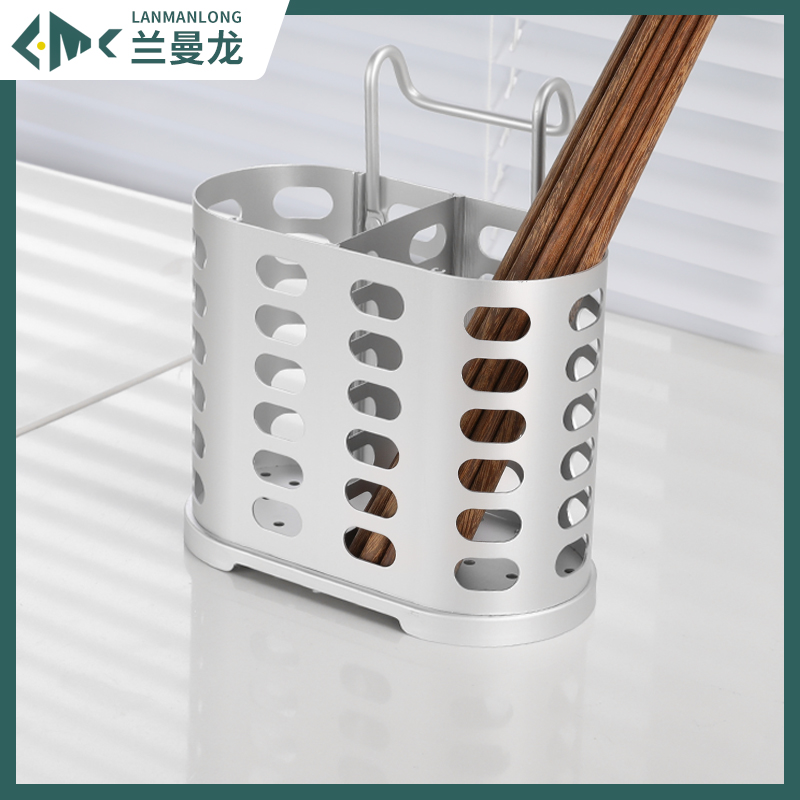 筷子置物架筷篓筷笼筷子收纳太空铝厨房家用多功能免打孔壁挂式