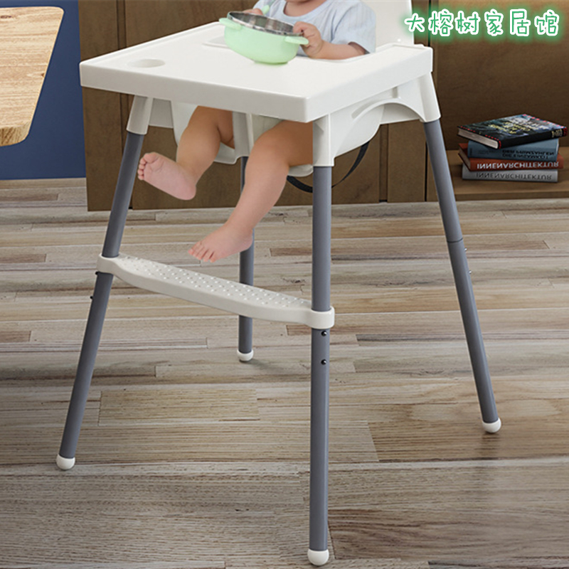 儿童餐椅脚踏板高脚椅脚踏垫宜家可调节椅子配件吃饭凳子放脚板子