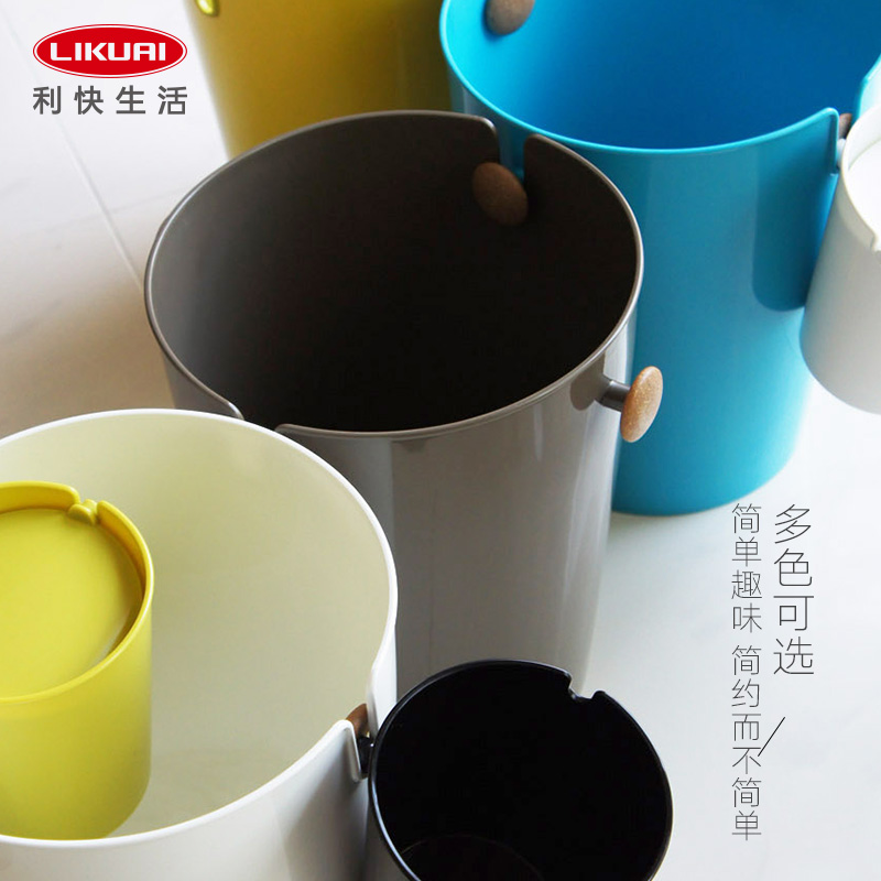 利快日本原装进口分类垃圾桶干湿分离桌面厨房卫生间收纳纸篓桶