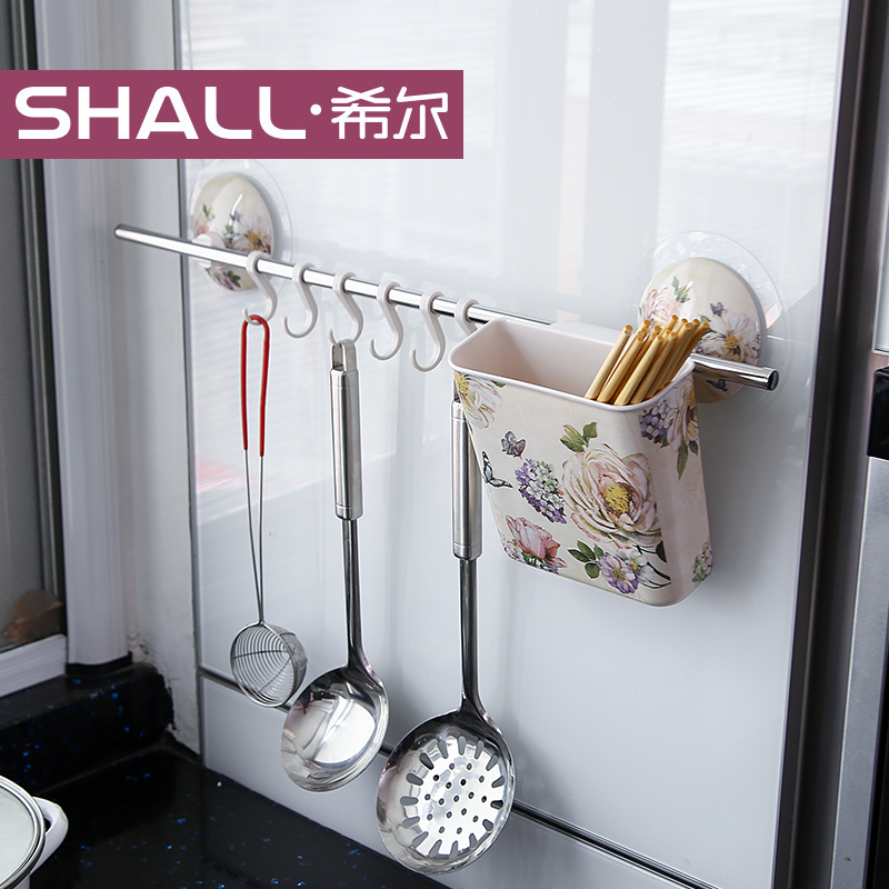 SHALL/希尔 吸壁式无痕贴厨房挂架挂杆置物架 厨卫壁挂挂钩筷子筒