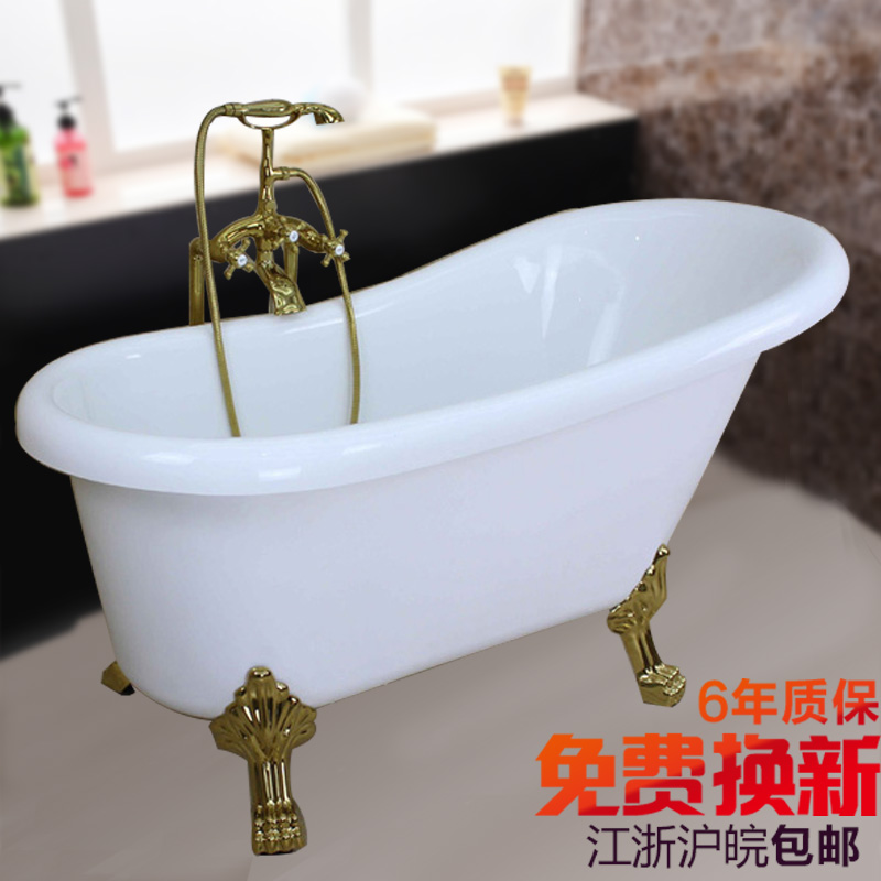 家用亚克力浴缸独立式成人浴盆欧式贵妃缸双层保温小缸小户型卫浴