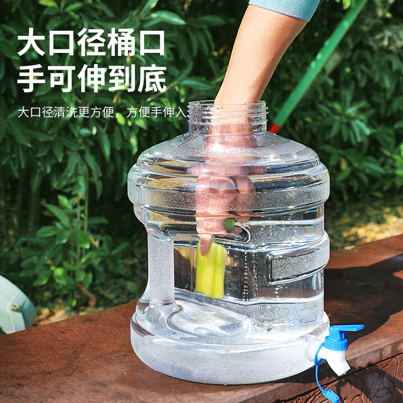 加厚透明户外手提纯净水桶茶吧机饮水桶空桶带龙头塑料矿泉水家用