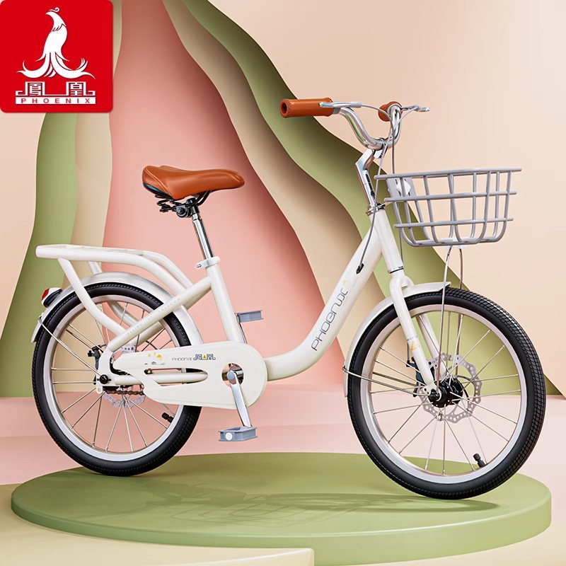 实体店凤凰儿童自行车通勤车脚踏车学生车18-20-22寸轻便代步单车