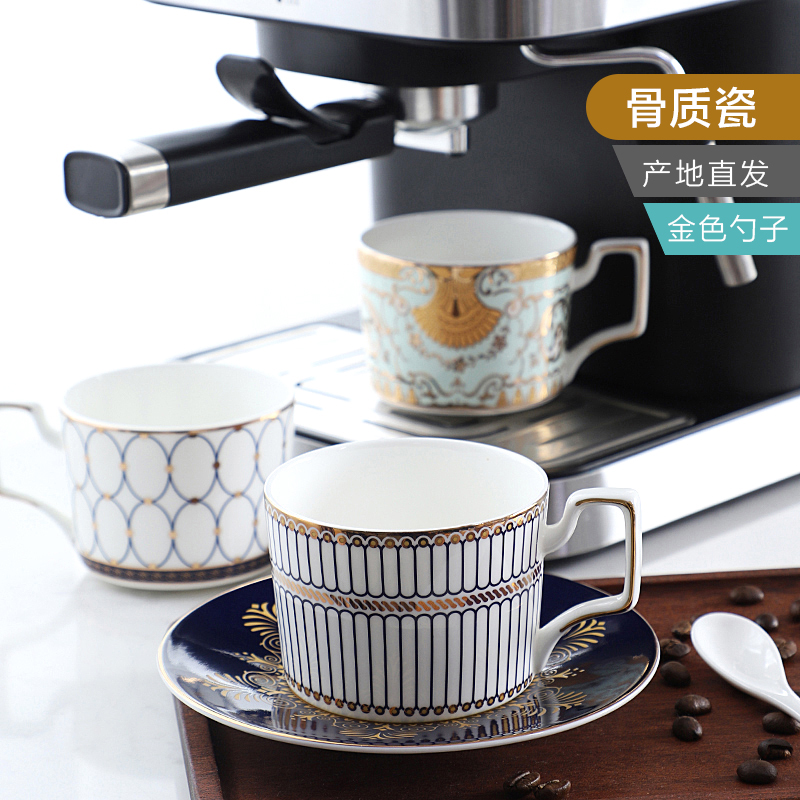 咖啡杯碟套装高档精致英式下午茶茶具骨瓷杯碟勺套装陶瓷轻奢