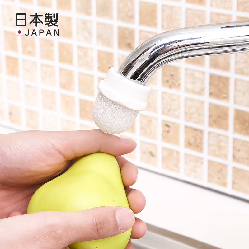 日本进口水龙头过滤嘴 家用厨房防溢水自来水过滤器节净水器 水槽