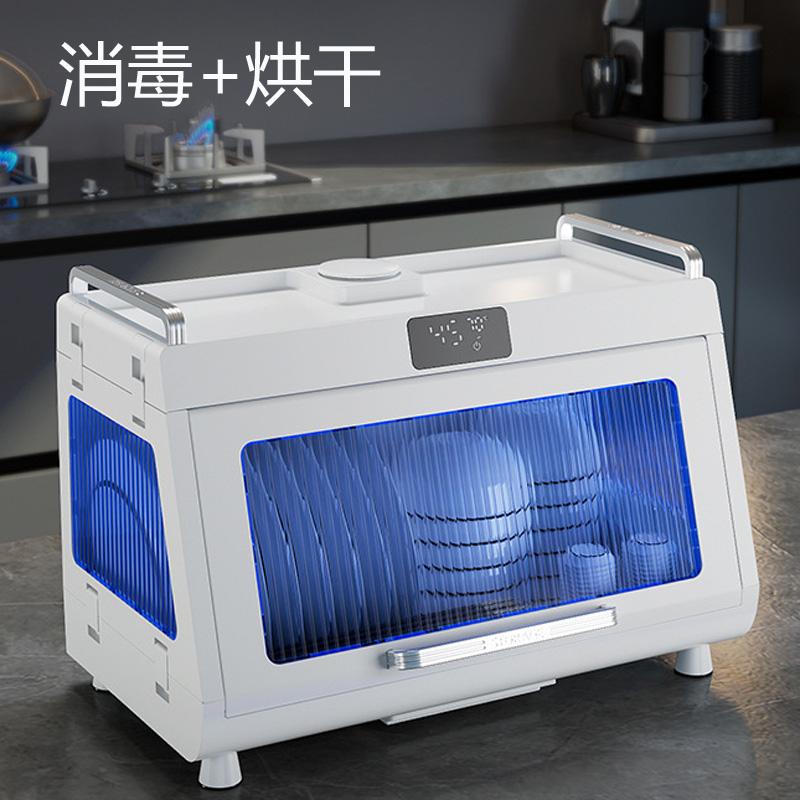 2024消毒碗柜家用小型立式家庭碗筷架餐具消毒柜紫外线加热烘干器