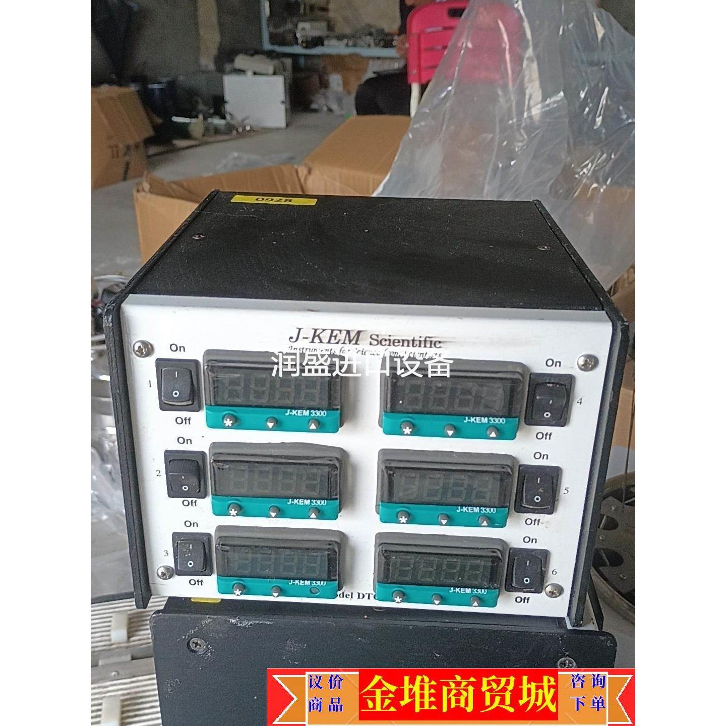 进口j-kem dtc-6温度控制器，如图所示，运费到付议价商品议价