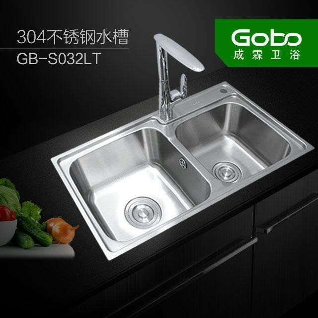 Gobo成霖卫浴加厚304不锈钢厨房水槽 双槽 洗菜盆 GB–S032LT
