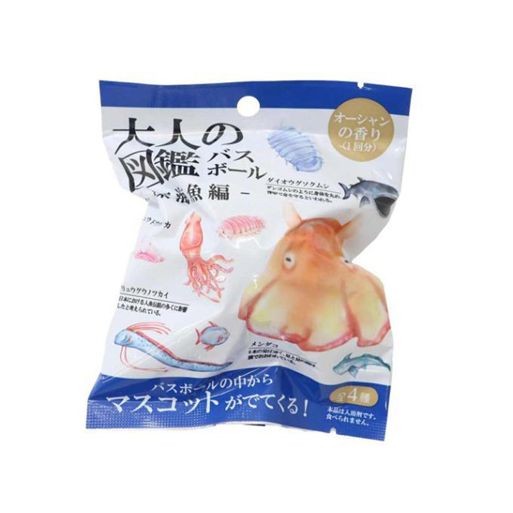 日本大人の図鑑海底生物恐龙儿童玩具泡澡球盲袋入浴剂宝宝汽