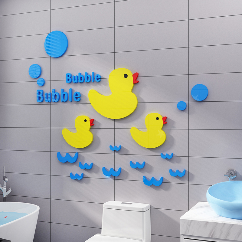 幼儿园卫生间装饰环创主题墙面厕所婴儿游泳馆卡通浴室贴纸画布置