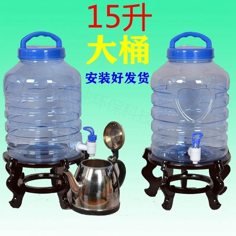 家用储水桶带水龙头带盖装水容器饮用水大容量功夫茶蓄水加厚空桶