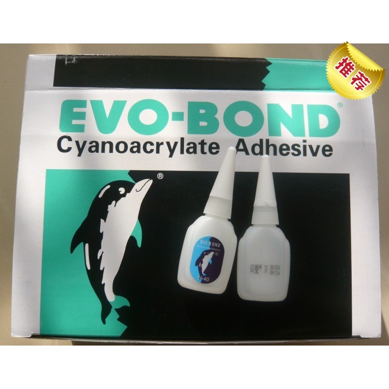正品同声502胶水海豚家具维修建材五金广告喷绘EVO-BOND电子模具
