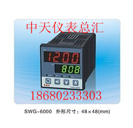 厂家直销浙江四维 SWG-6131P/6181P 智能温控仪 温控表 温控器
