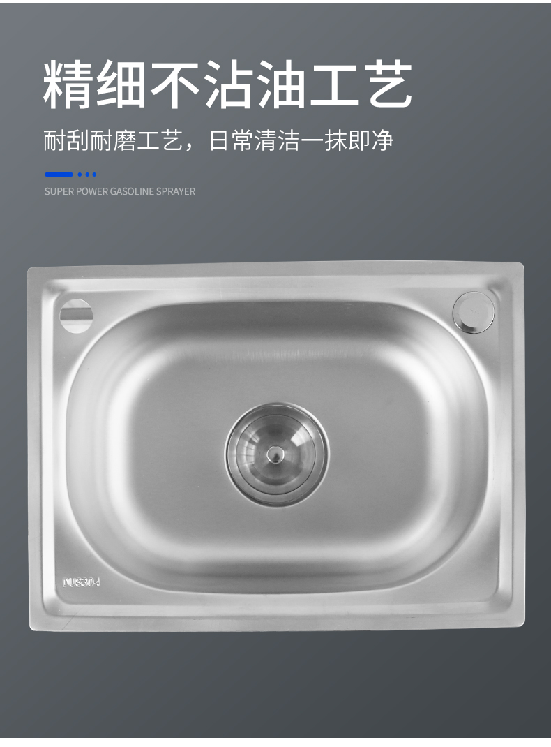 简易不锈钢水槽带支架单槽洗手池双槽洗菜盆洗碗池子全套龙头配件