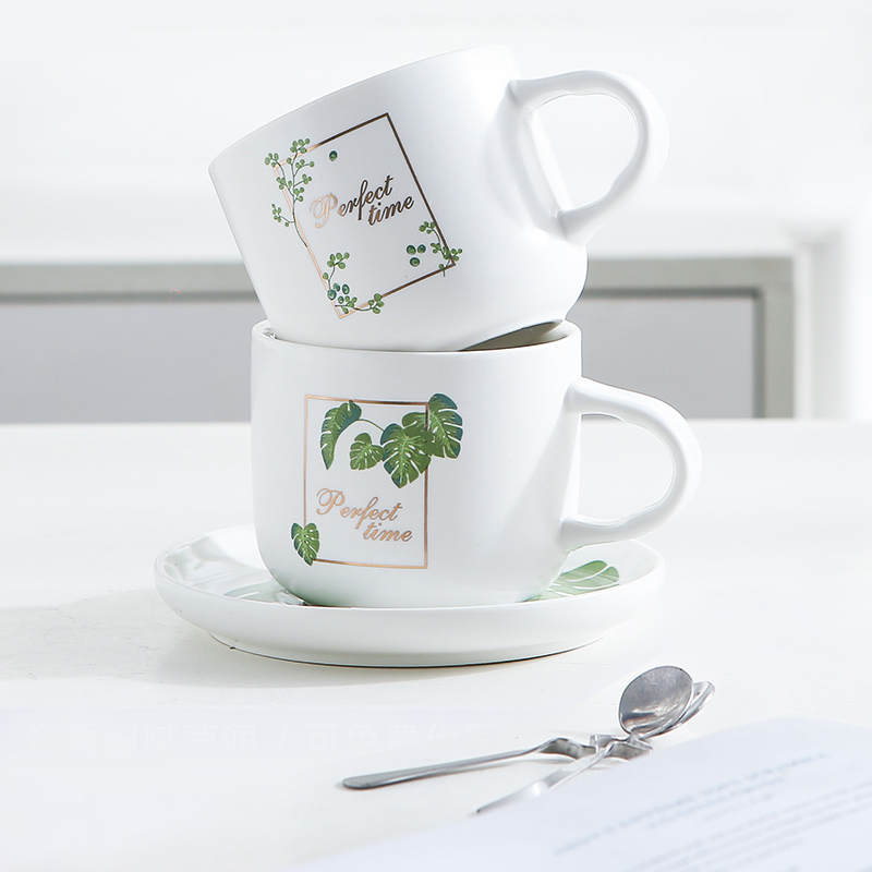 北欧风格简约绿植咖啡杯碟套装陶瓷精致杯子办公室小清新早餐杯