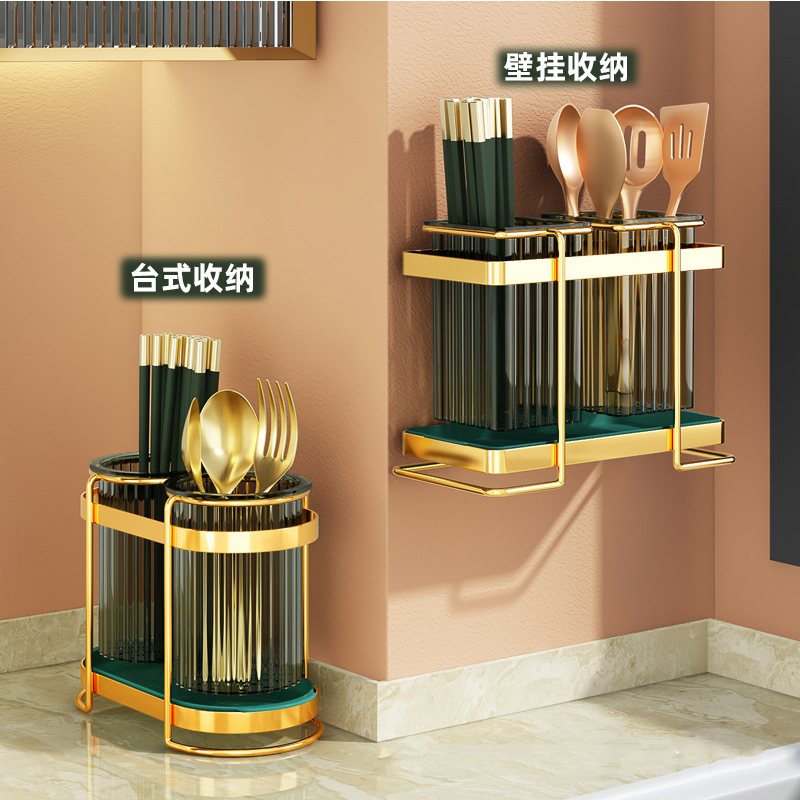 轻奢筷子筒架台面壁挂家用厨房家庭新款沥水收纳置物架筷子篓筷笼