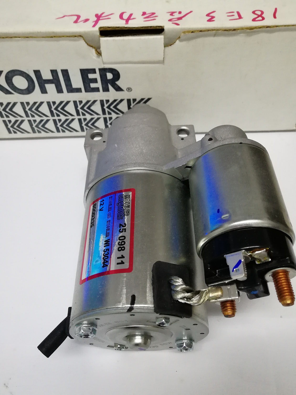 科勒汽油发动机启动马达 配件适配 科勒发电机撒盐机开槽机灌缝机