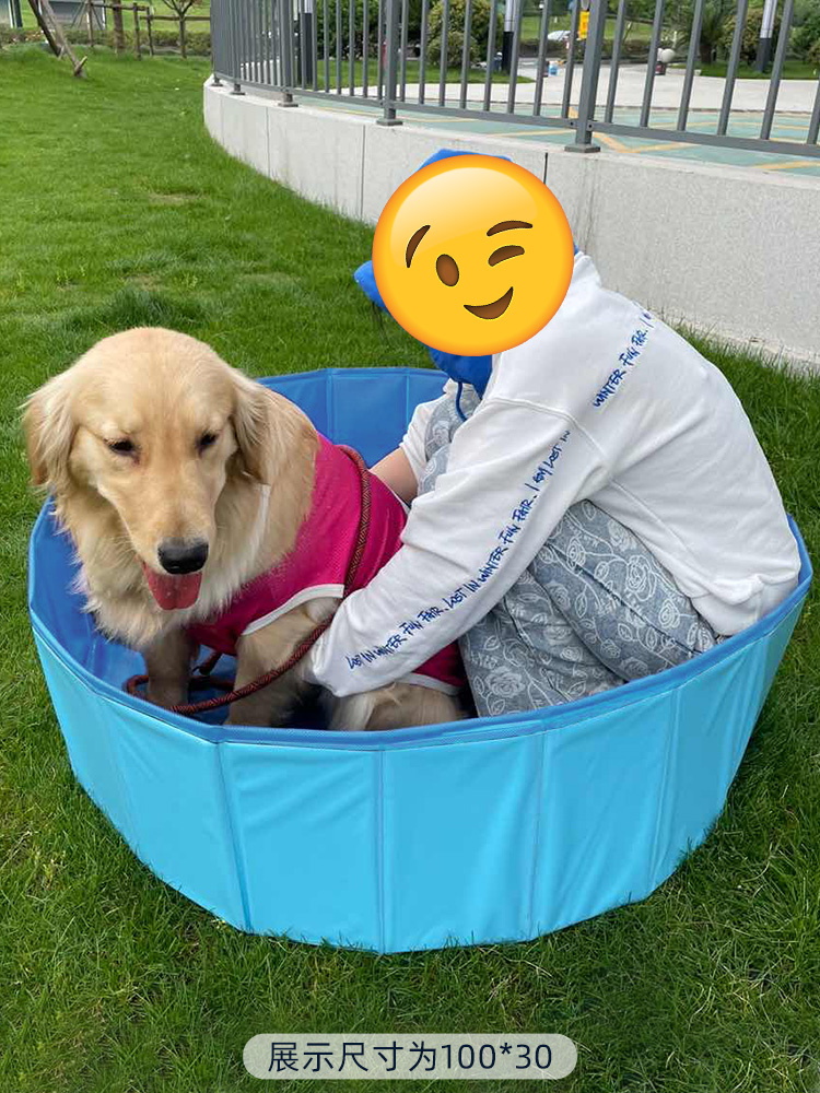 狗狗专用洗澡盆宠物猫咪浴盆可折叠大型犬狗游泳池浴缸金毛泡澡桶