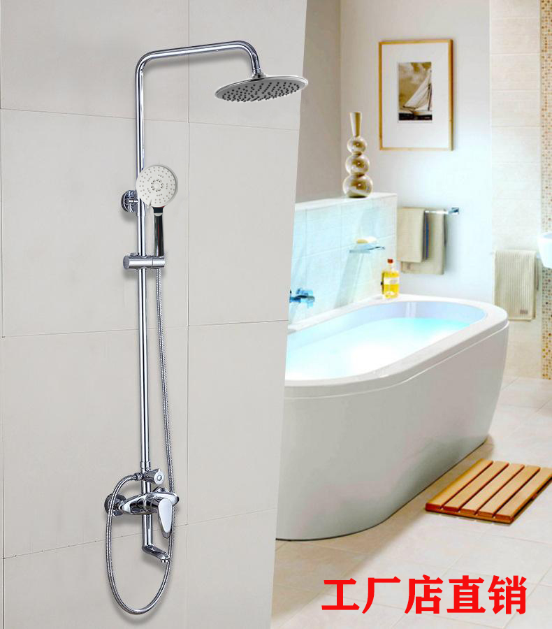 新款全铜三挡调节淋浴增压花洒套装可升降喷头大体浴室简易安装