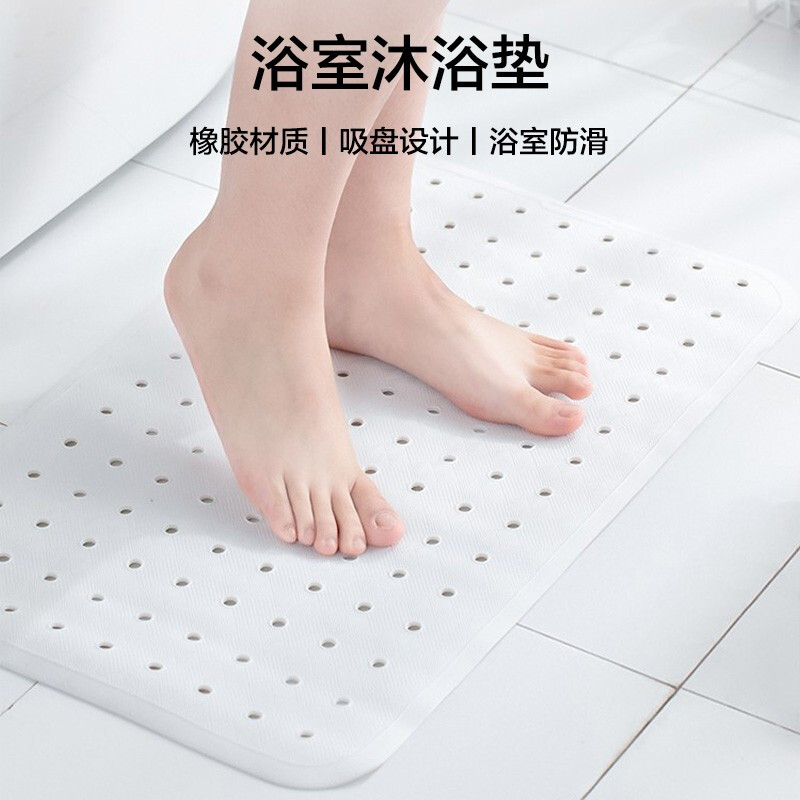 橡胶淋浴日式洗澡脚垫防水脚垫加厚浴缸浴室防滑垫卫生间地垫家用