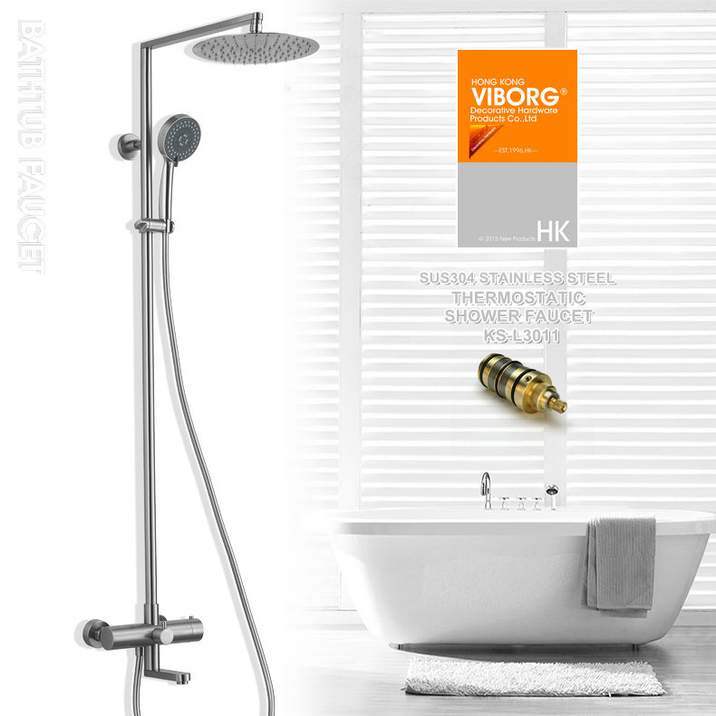 V香港域堡智能自动恒温淋浴柱可升降大淋浴花洒龙头套装304不锈钢