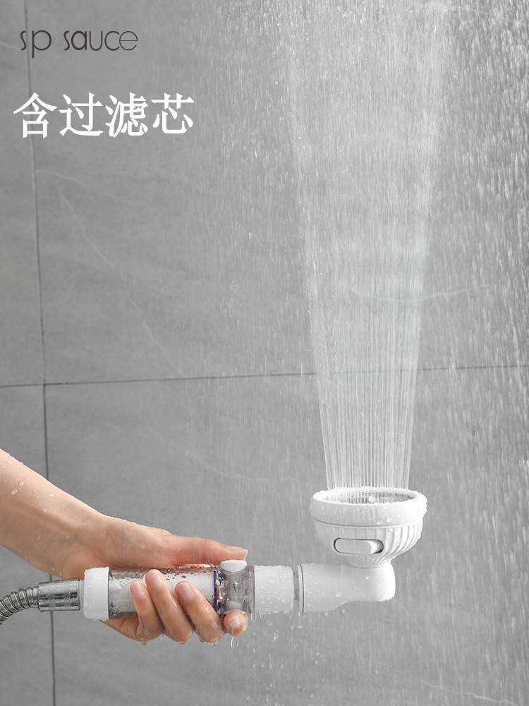 日本过滤花洒增压净水三档增压强力淋浴洗澡莲蓬头卫生间沐浴喷头