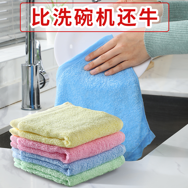 佳帮手抹布厨房专用洗碗巾木纤维油利除吸水不掉毛不沾油易清洗