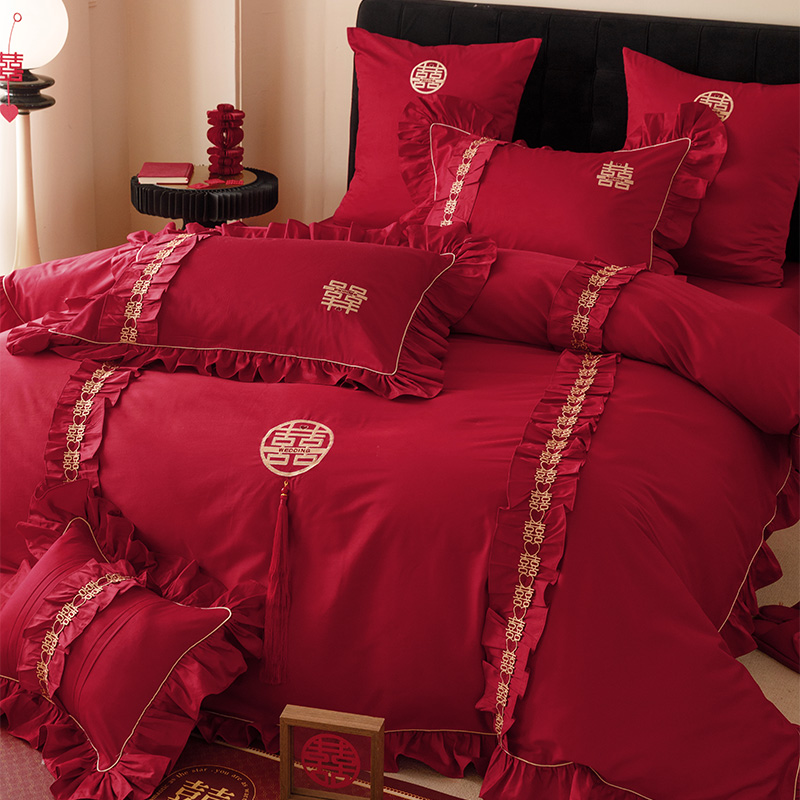 新中式婚庆床品四件套全棉100支长绒棉喜字刺绣红色结婚被套床单