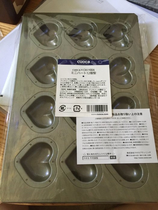 现货送收納盒 日本千代田 12孔爱心 CHIYODA X CUOCA 联名款烤模